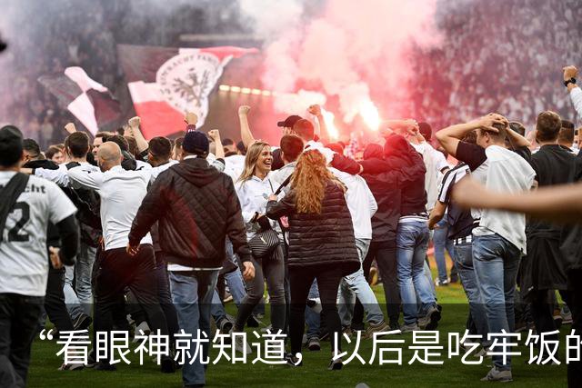 “看眼神就知道，以后是吃牢饭的料！”一段父子打闹视频，给网友看着急了：脊背发凉！
