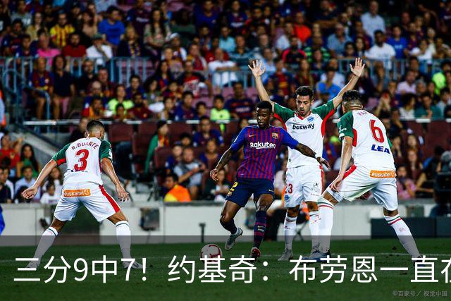 三分9中7！约基奇：布劳恩一直在苦练投篮 他的付出正在得到回报