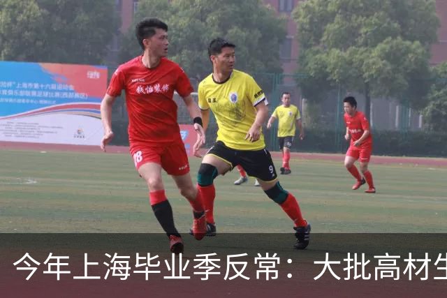 今年上海毕业季反常：大批高材生不进大厂，纷纷抢这碗饭