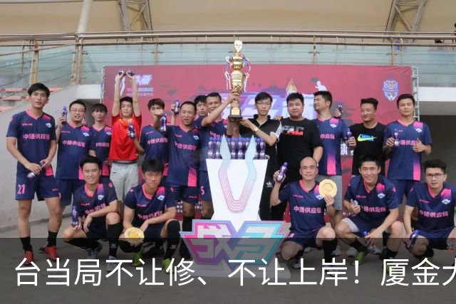 台当局不让修、不让上岸！厦金大桥最后一公里，大陆这步棋太高明