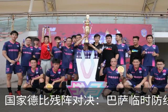 国家德比残阵对决：巴萨临时防线能扛住姆巴佩吗