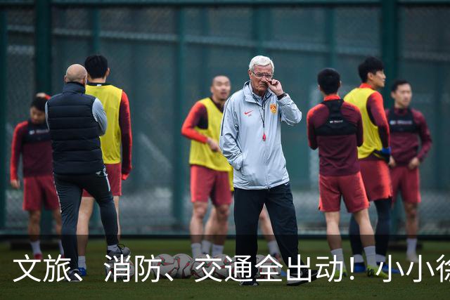 文旅、消防、交通全出动！小小徐婚宴火上央视，恶心一幕却发生了