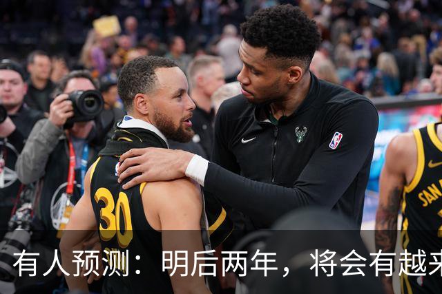 有人预测：明后两年，将会有越来越多家庭，主动把老人送养老院