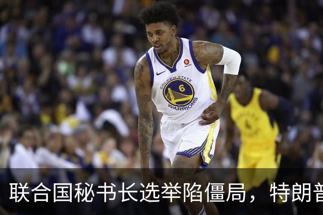 联合国秘书长选举陷僵局，特朗普推欧尔班上位，中国的态度很明确