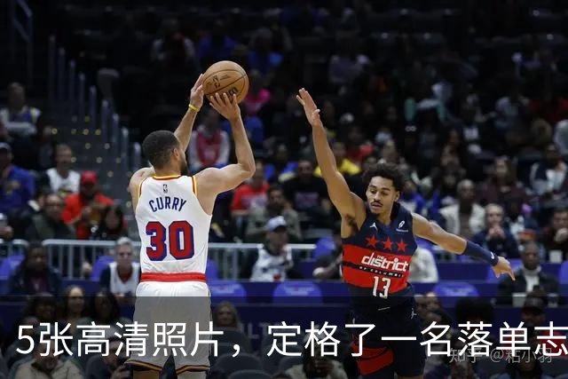 5张高清照片，定格了一名落单志愿军战士被俘全过程