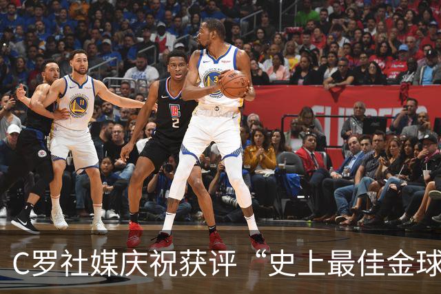 C罗社媒庆祝获评“史上最佳金球奖”：75%得票登顶，争议与热度并存